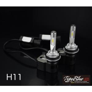 日産 シーマ HGY51用 H11スマートLEDキット 2灯1セット TypeBlue 30W 3000K ジュエリーゴールド色【車検非対応色】｜typebluejp