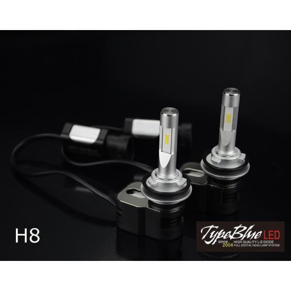 日産 セレナ前期 C26用 H8スマートLEDキット 2灯1セット TypeBlue 30W 600...