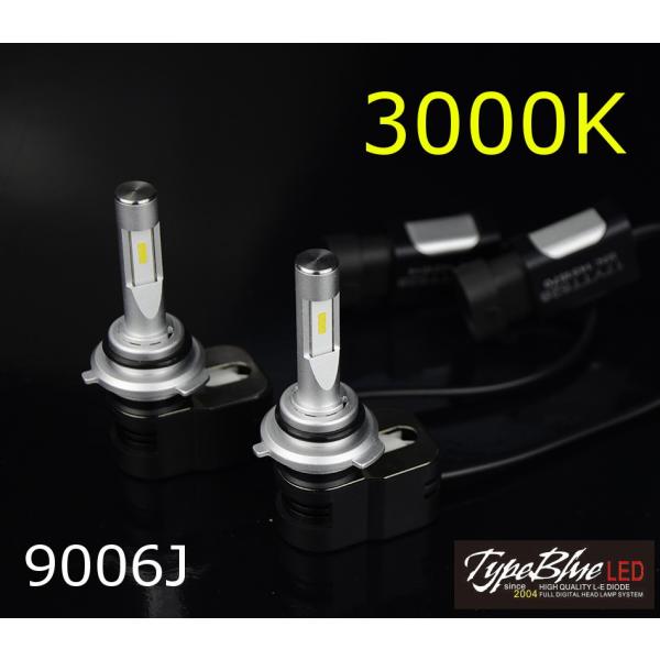 TypeBlue Smart LEDキット30W 9006J 3000K 【永年保証】