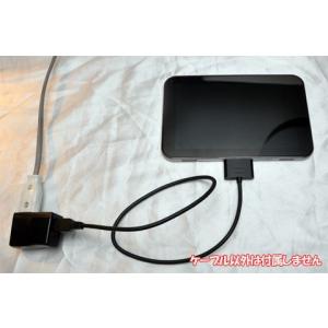 フリーオ(Friio) 白デジタルハイビジョンテレビ アダプター USB 2.0