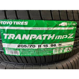 トランパス mpZ 205/70R15 96Hミニバン専用タイヤ