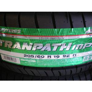 トランパス mpZ 205/60R16 92H●代引手数料無料●ミニバン専用タイヤ