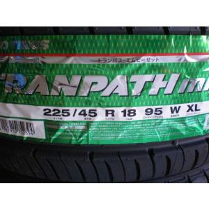 トランパス mpZ 225/45R18 95W XL●代引手数料無料●ミニバン専用タイヤ