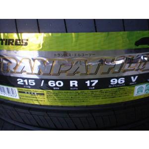 トランパス ＬｕII 215/60R17 96V●代引手数料無料●ミニバン専用タイヤ