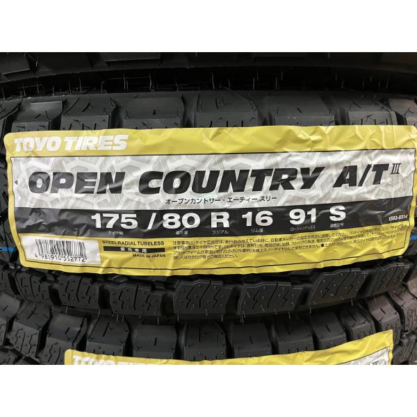 2025年製 OPEN COUNTRY A/T III 175/80R16 91S