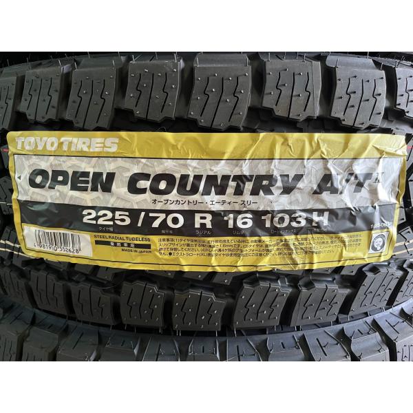 2023年製 OPEN COUNTRY A/T III 225/70R16 103H