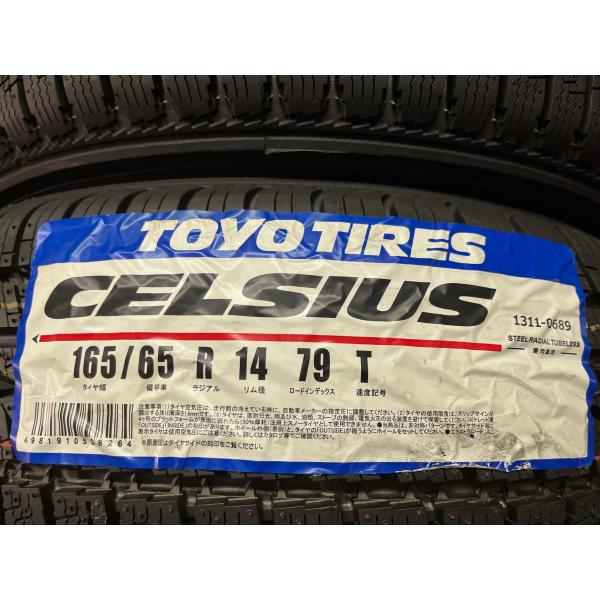 2024年製 CELSIUS 165/65R14 79T●代引手数料無料●オールシーズンタイヤ　セル...