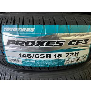 PROXES 2026年製 低燃費タイヤ CF3 155/65R14 75H : タイヤ屋 ぱぴ