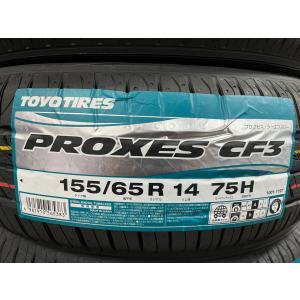 TRANPATH 155/65R14 4本セット 25年製 新発売 プロクセス LuK2