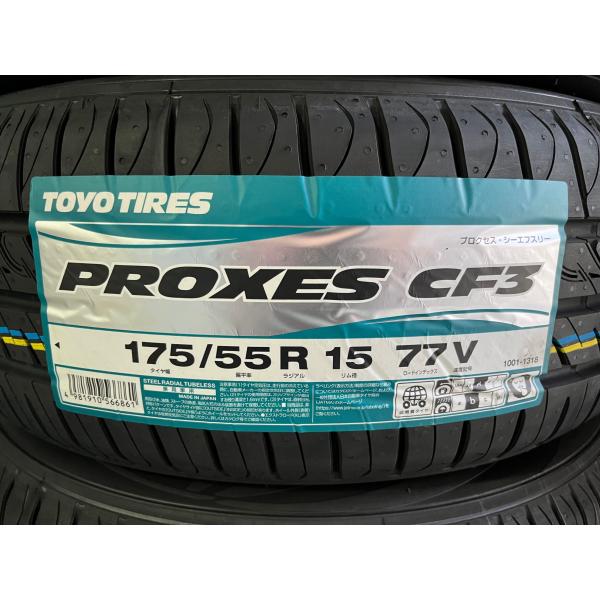 2024年製 低燃費タイヤ PROXES CF3 175/55R15 77V