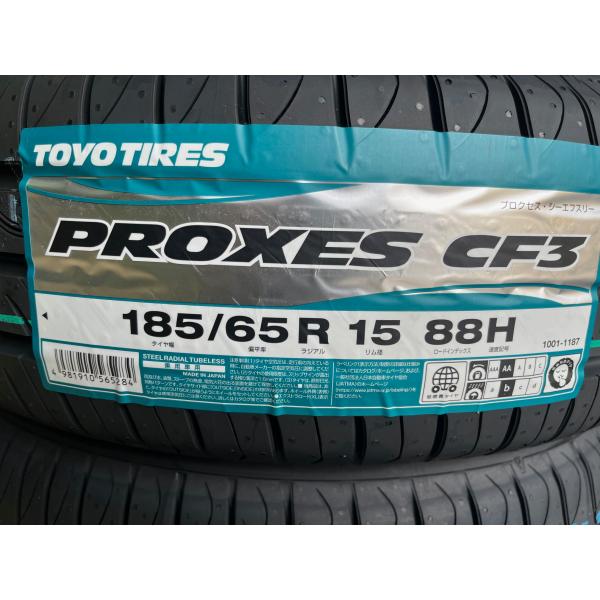 2025年製 低燃費タイヤ PROXES CF3 185/65R15 88H