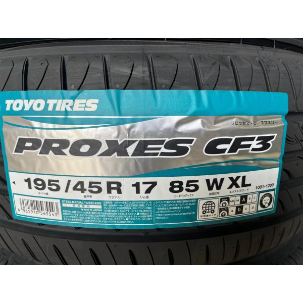 2024年製 低燃費タイヤ PROXES CF3 195/45R17 85W XL