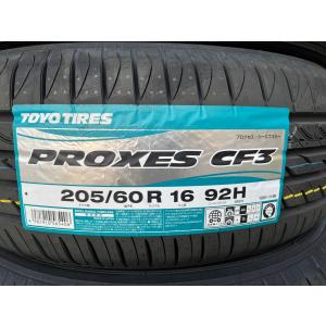 205/60R16 トーヨータイヤ プロクセスJ68 2023年製 2本 ① 205/60R16 トーヨータイヤ プロクセスJ68 2023年製 中古夏タイヤ