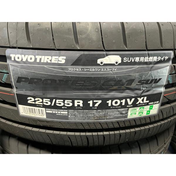2025年製 SUV専用低燃費タイヤ PROXES CL1 SUV 225/55R17 101V X...