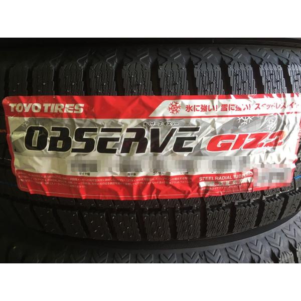 【正規・国内製造品】【2025年製造品】 トーヨータイヤ GIZ2 165/65R13 77Q