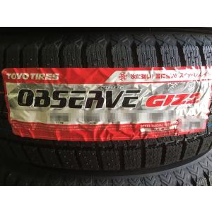 OBSERVE 185/65R15 92Q トーヨータイヤ GIZ2 冬 スタッドレス