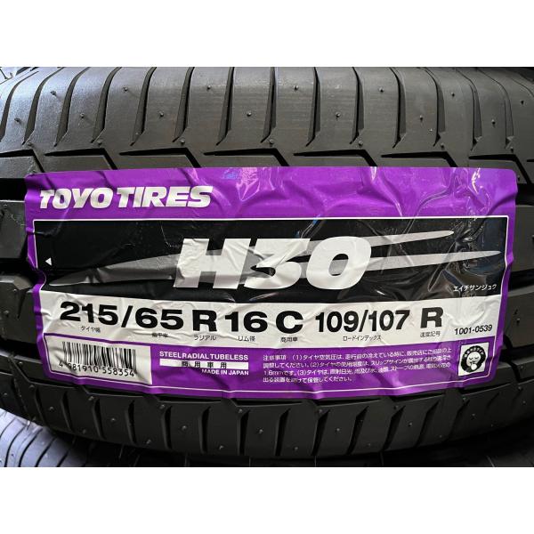 2025年製 ホワイトレター H30 215/65R16 C 109/107 R