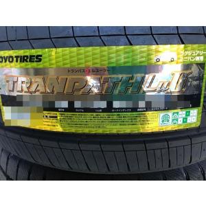 2024年製 トランパス ＬｕII 225/60R17 99V●代引手数料無料●ミニバン専用タイヤ