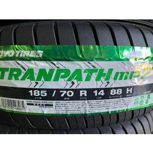 ブリヂストン185/70R14 NEWNO 2本セット Amazon.co.jp: NEWNO 185/70R14 88S : 車＆バイク