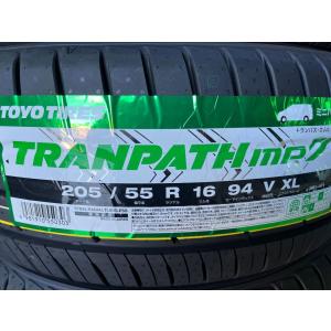 2023年製 ミニバン専用タイヤ TRANPATH mp7 205/55R16 94V XL【正規・国内製造品】 自動車　ラジアルタイヤ、夏タイヤの商品画像