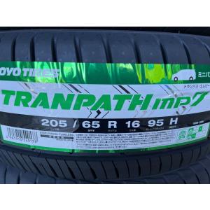 TRANPATH 2025年製 ミニバン専用タイヤ mp7 195/65R15 91H【正規