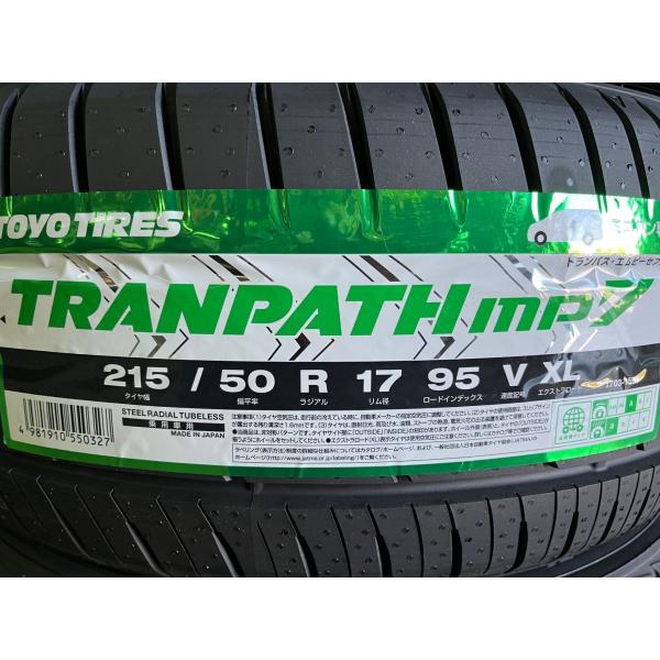 2023年製 ミニバン専用タイヤ TRANPATH mp7 215/50R17 95V XL【正規・...