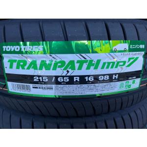 2023年製 ミニバン専用タイヤ TRANPATH mp7 215/65R16 98H【正規・国内製造品】｜tyreshop-papi