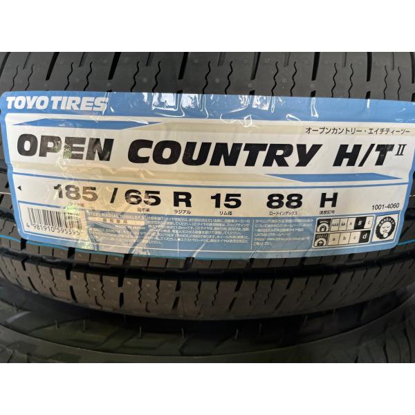 【正規・国内製造品】【2025年製造品】 トーヨータイヤ OPEN COUNTRY H/T II 1...