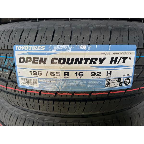 【正規・国内製造品】【2025年製造品】 トーヨータイヤ OPEN COUNTRY H/T II 1...