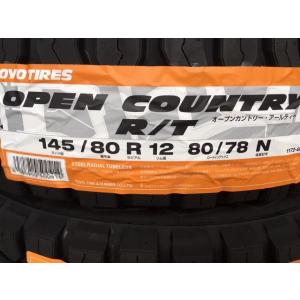2025年製 OPEN COUNTRY R/T 145/80R12 80/78N ●代引手数料無料●