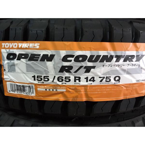 2023年製 OPEN COUNTRY R/T 155/65R14 75Q ●代引手数料無料●