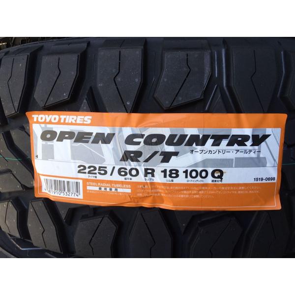 2025年製 OPEN COUNTRY R/T 225/60R18 100Q ホワイトレター ●代引...