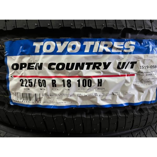 2024年製 OPEN COUNTRY U/T 225/60R18 100H ●代引手数料無料●