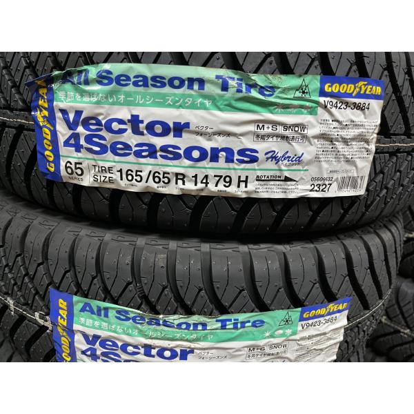 2023年製 Vector 4Seasons Hybrid 165/65R14 79H オールシーズ...