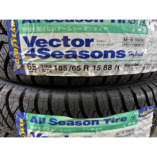 2023年製 Vector 4Seasons Hybrid 185/65R15 88H オールシーズ...