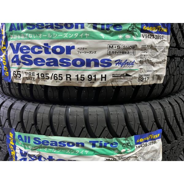 2023年製 Vector 4Seasons Hybrid 195/65R15 91H オールシーズ...