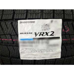 【正規・国内製造品】【2022年製造品】ブリヂストン BLIZZAK VRX2 205/65R16 95Q