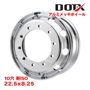 6本SET 会社宛 送料無料 17.5×6.00 アルコア FORGED 鍛造 アルミ