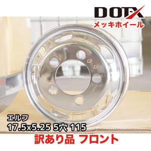 アルミホイール 16インチ 5穴 16×5.5 オフセット113 トラック 2