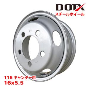 スチールホイール 鉄ホイール 16×5.5 オフセット115 5穴 2トン トラック ふそう キャン...