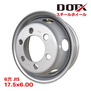 送料無料 アルミホイール 17.5インチ 6穴 17.5×6.00 JIS