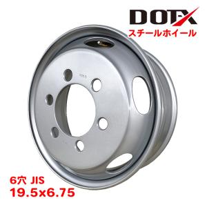 送料無料 アルミホイール 17.5インチ 6穴 17.5×6.00 JIS オフセット135