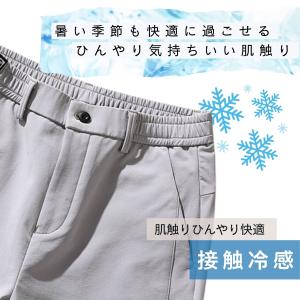 ゴルフパンツ ゴルフウェア メンズ 長ズボン ...の詳細画像4