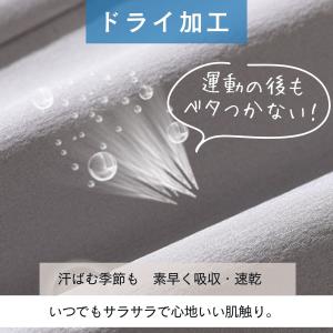 ゴルフパンツ ゴルフウェア メンズ 長ズボン ...の詳細画像5