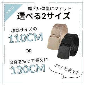 ベルト ナイロン メンズ 穴なし 作業用 13...の詳細画像5