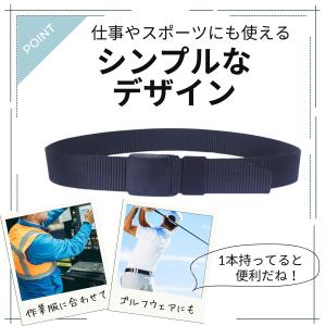 ベルト ナイロン メンズ 穴なし 作業用 13...の詳細画像2