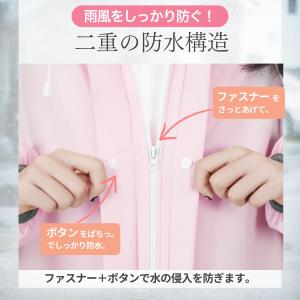 レインコート 自転車用 レディース カッパ 雨...の詳細画像4