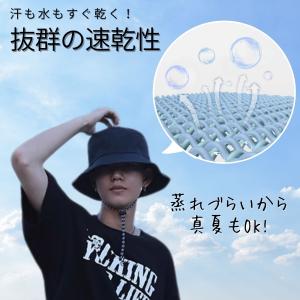 バケットハット サファリハット 帽子 撥水 折...の詳細画像3