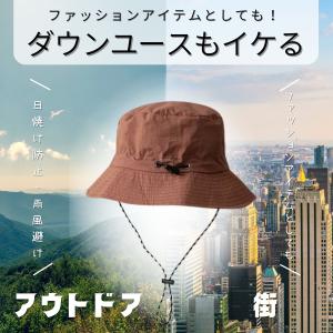 バケットハット サファリハット 帽子 撥水 折...の詳細画像4