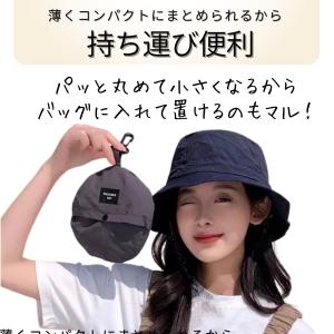 バケットハット サファリハット 帽子 撥水 折...の詳細画像5